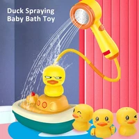 new cartoon duck spraying baby bath toy 2 in 1 floating boat kid shower toy infant bathroom electric duck water shower toys gift