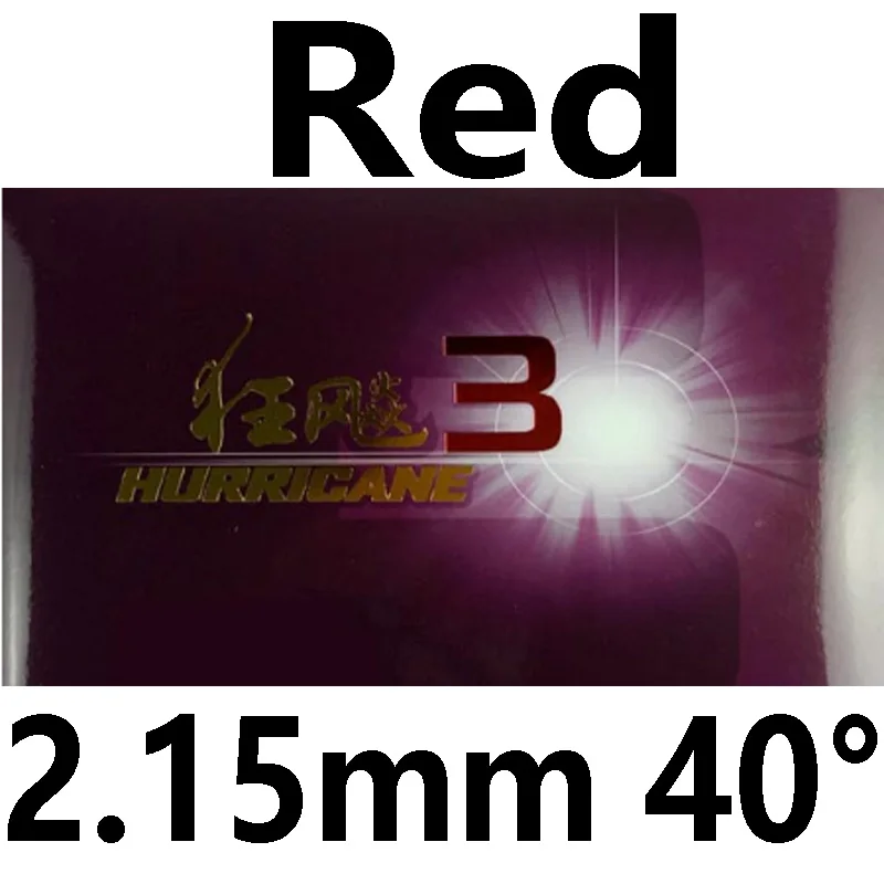 DHS Hurricane3 Pips в настольном теннисе резиновый с губкой для пинг-понга - Цвет: red 2.15mmH40