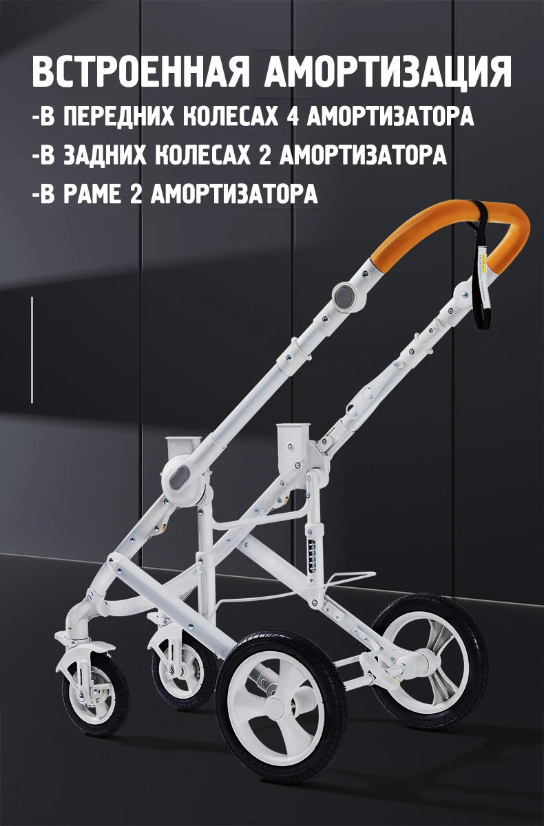 Belecoo, детская коляска, может лежать, складной светильник, переносная, высокая, пейзаж, шок, детская коляска
