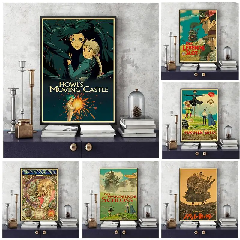 Хаяо Миядзаки carrrtoon movie Howl's Moving замок Высокое качество ретро постер ВИНТАЖНЫЙ ПЛАКАТ настенный Декор для дома Бар Кафе