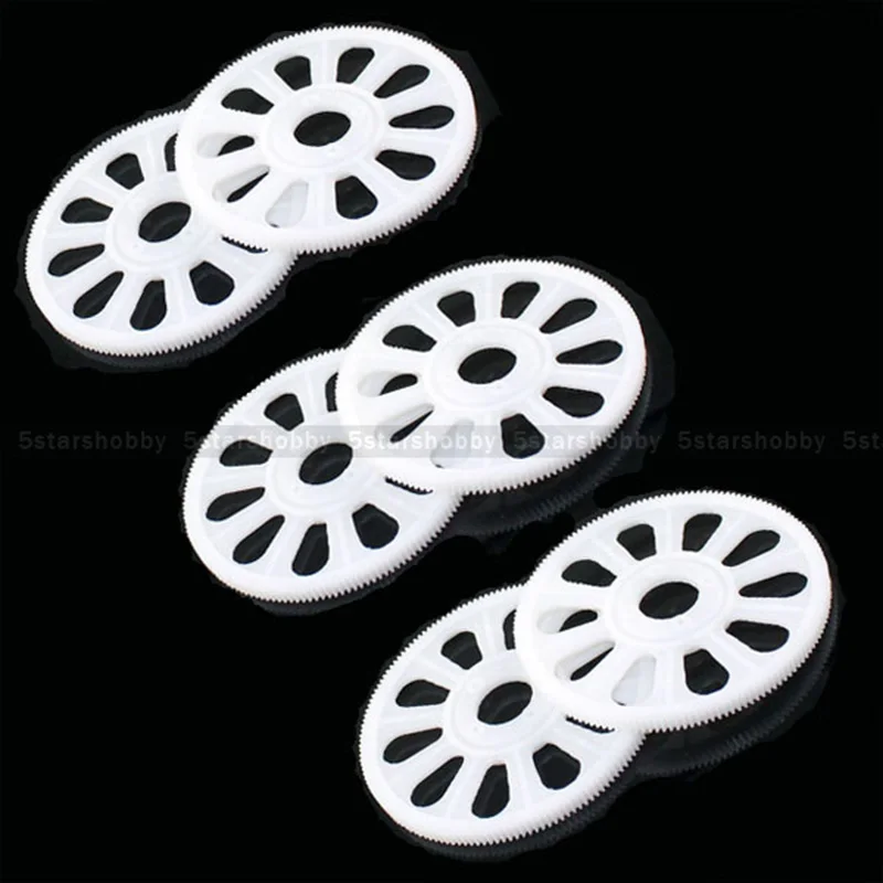 450 главные приводные передачи для вертолета Trex 450|Детали и аксессуары| |