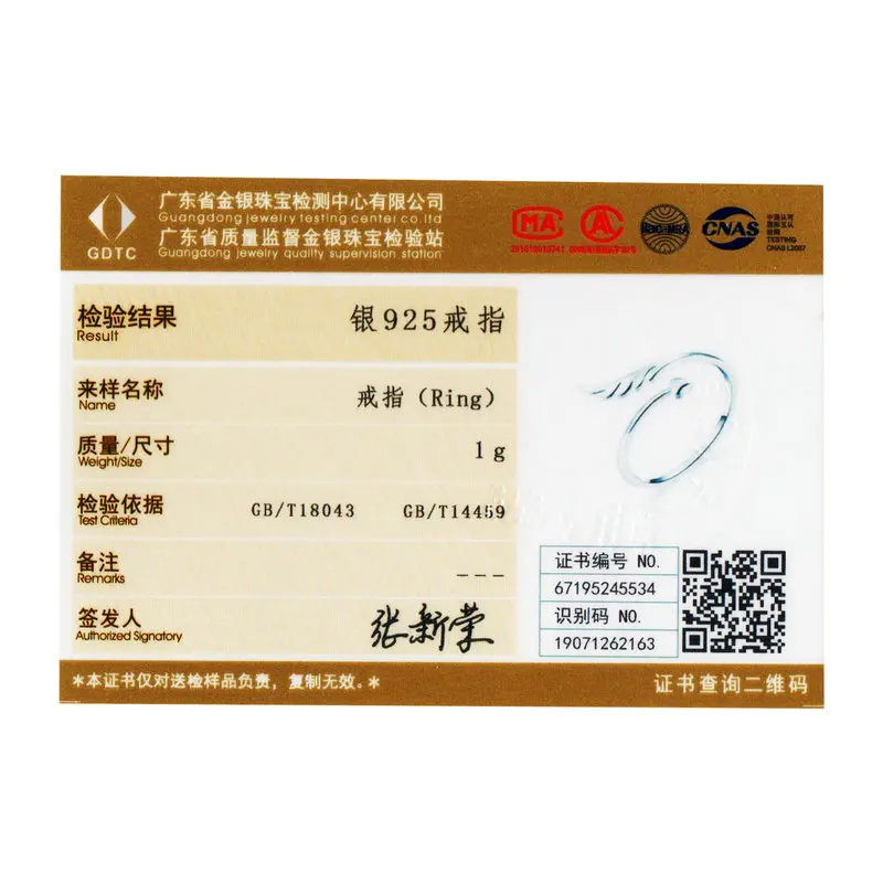 Женское кольцо в виде крыла ангела из серебра 925 пробы | Украшения и аксессуары