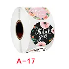 Новинка, рулон цветов, украшение ручной работы, спасибо, Уплотнительная наклейка, украшение конверта, свадебное украшение, подарки, украшение