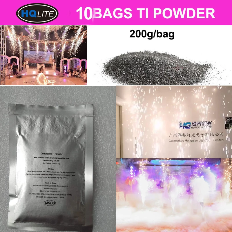10bags powder Сценическая холодная машина фейерверков 600 Вт Холодное пламя фейерверков DMX и дистанционное управление сверкающие Оборудование свадебный фонтан TI порошок - Цвет: 10bags powder