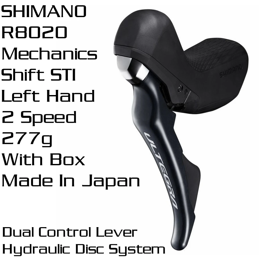 SHIMANO R8020 R8025 двойной рычаг управления ULTRGRA гидравлическая дисковая система 2X11