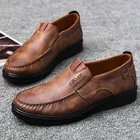 Новинка 2022 года; Мужская кожаная обувь; Обувь больших размеров 38-48; Кожаные лоферы для мужчин; Мягкая нескользящая обувь для вождения; Весенняя обувь