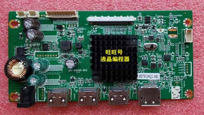Placa Principal Q2714 G2822 Ms270q Hx270s Jry-w9uhd-nv2