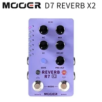 mooer d7 reverb x2 electric guitar single effector double nail stereo reverb effector box piano
