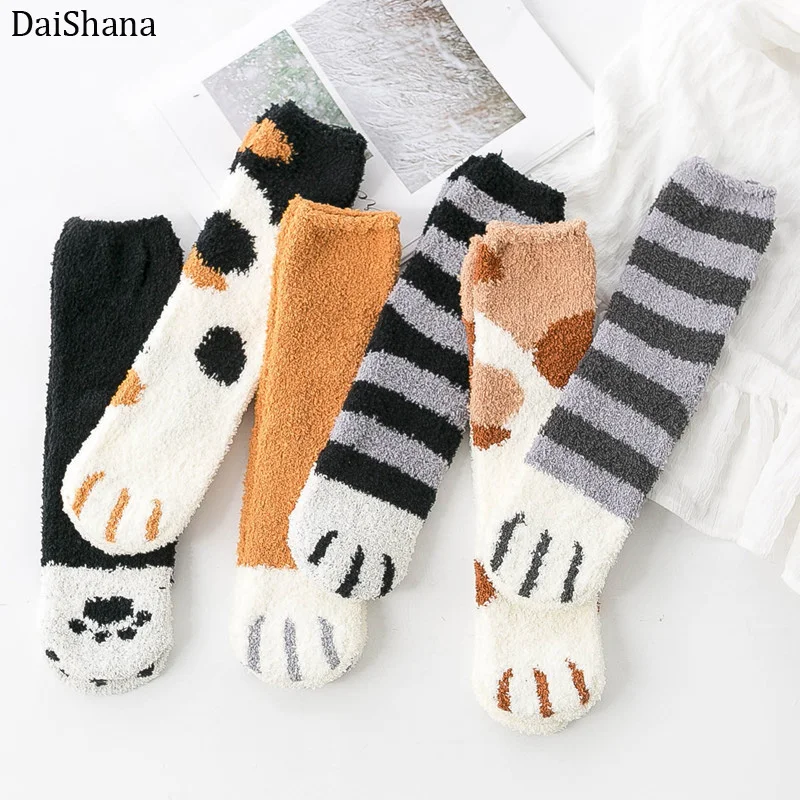 

1 Pair Harajuku Fashion Funny Socks Autumn Winter Socks Cat Claws Cute Thick Warm Sleeping Floor Socks Plush Coral Fleece Socks