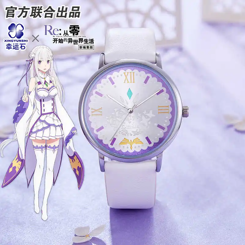 

[Re:Radio Life in a different world from zero] Re0 Anime Emilia Emiria Watch Waterproof Manga Role Action Figure Gift