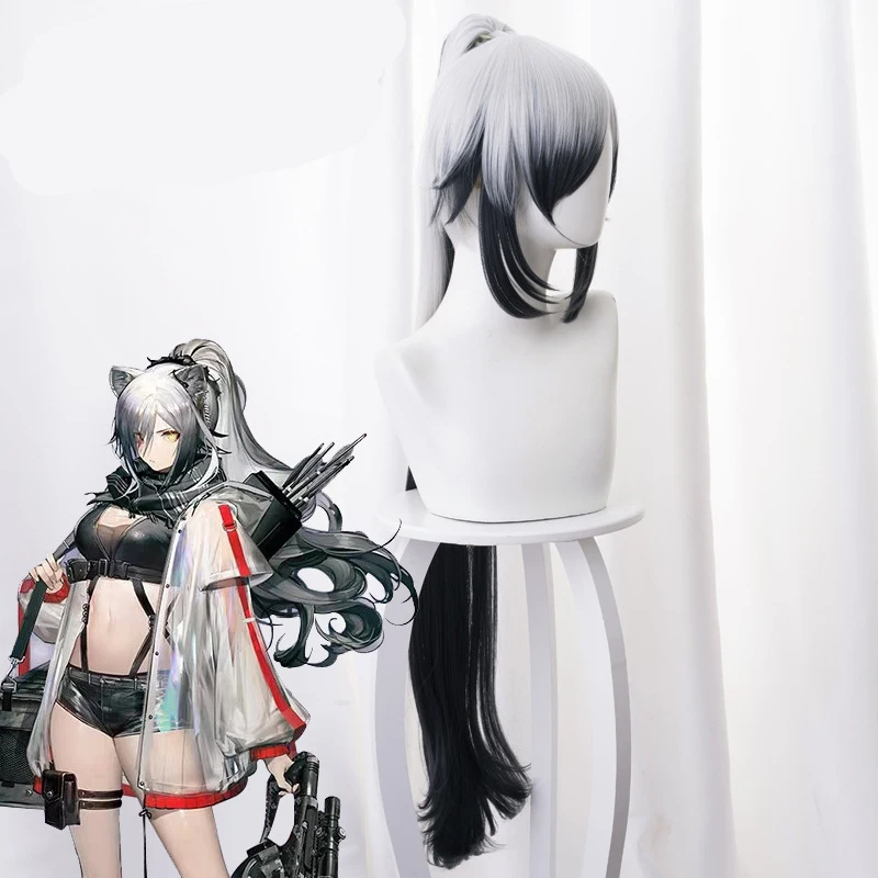 Schwarz Arknights серого и черного цветов смешанный длинный хвост термостойкие