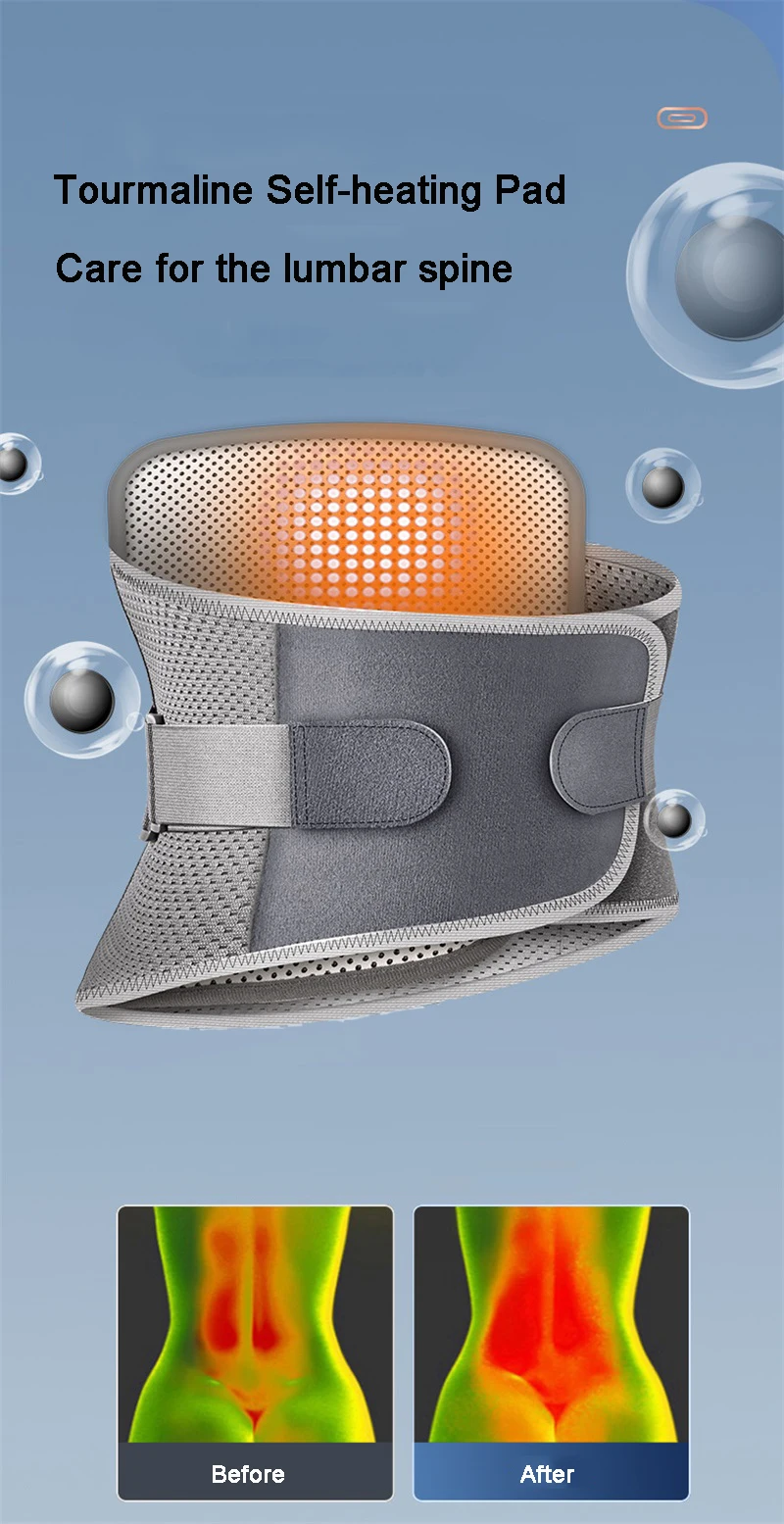 Пояс турмалиновый с двойным вытягиванием для поясницы и спины самонагревающийся