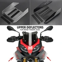 new motorcycle accessories for bmw f900xr 2020 2021 side windshield windscreen wind deflector