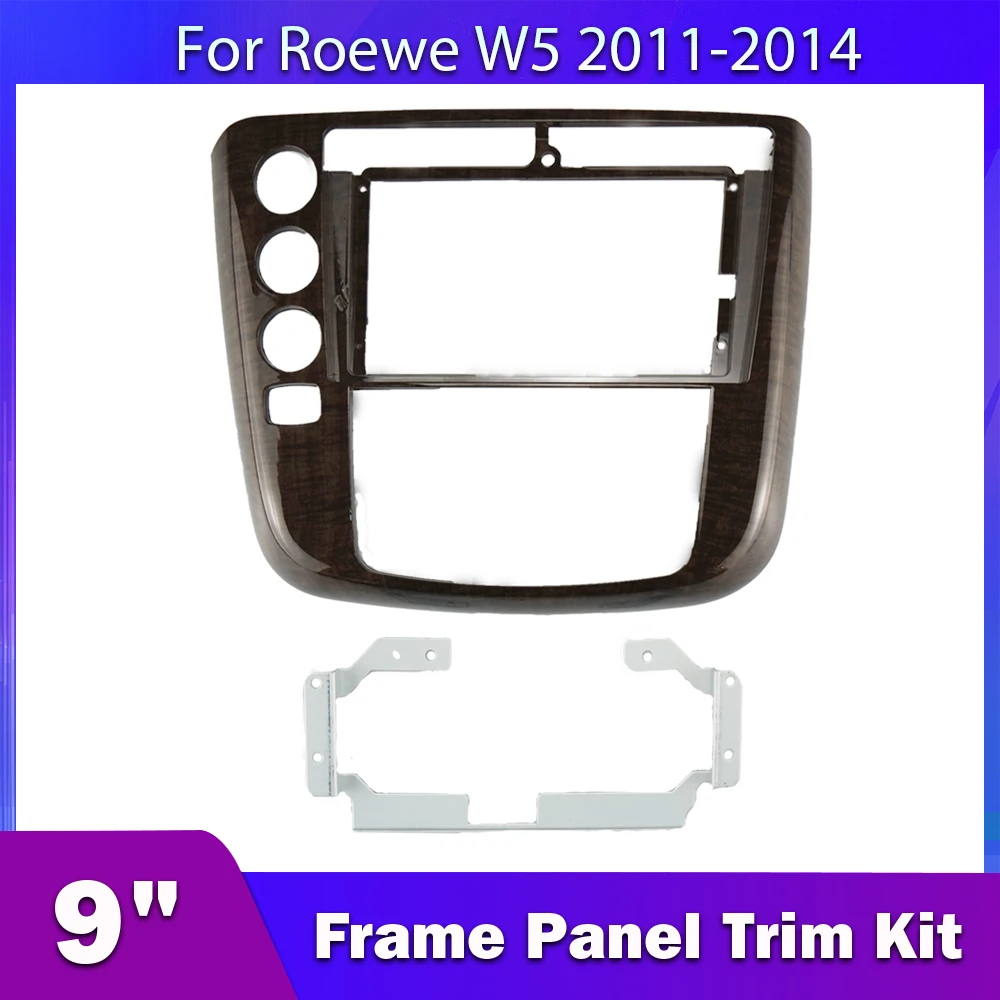 

Carbar для Roewe W5 2011 Автомобильный радиоприемник рамка 9 дюймов 2-din комплект для установки приборной панели Мультимедийная панель лента восстановление стерео приборной панели
