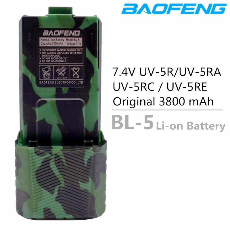 100% Оригинальный аккумулятор Baofeng UV 5R 3800 мАч увеличенный телефон 7 4 В