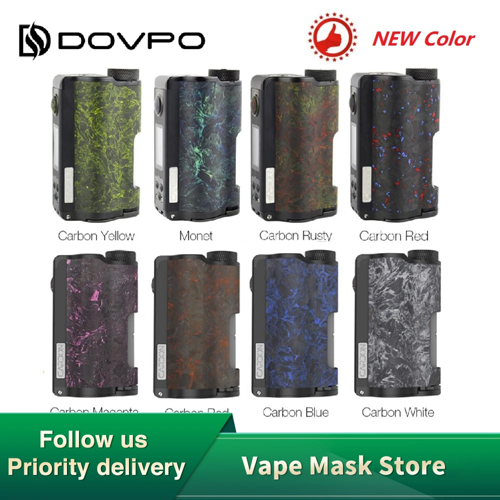 DOVPO Верхний двойной карбоновый Squonk мод с чипом YIHI Питание от двух аккумуляторов 18650 Макс. Выход 200 Вт электронная сигарета мод Vs Drag 2