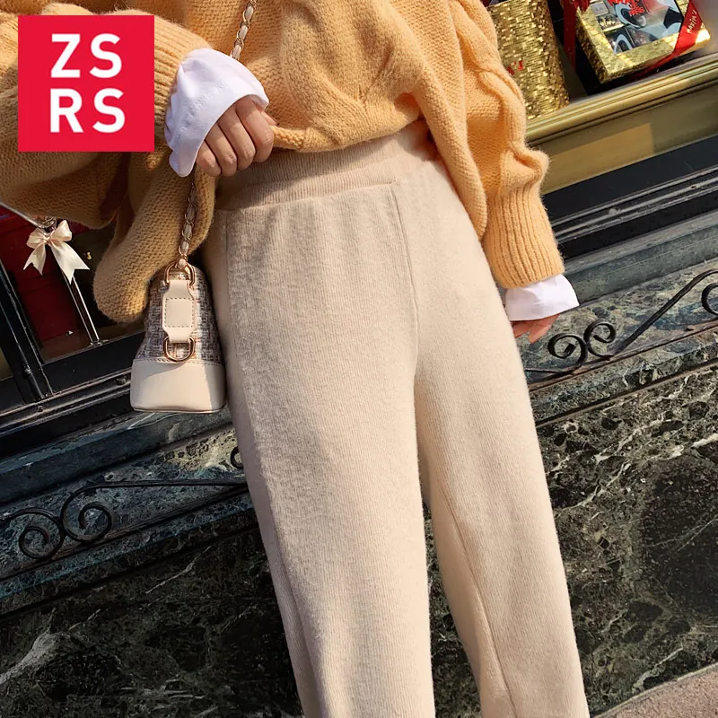 Zsrs 2020 Повседневная Свободная Женская одежда винтажные длинные брюки однотонная