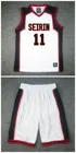 Баскетбольный мяч Kuroko's Kuroko No Basket Seirin High School No.11 Kuroko Tetsuya жилет для косплея баскетбольная майка и короткие брюки