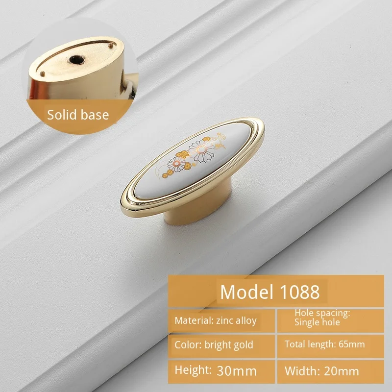 JD European Cabinet Wardrobe Door Single Hole Handle Gold Ceramic Handle Modern American Flower Pattern Drawer Furniture Handle - Цвет: 1088-Single Hole
