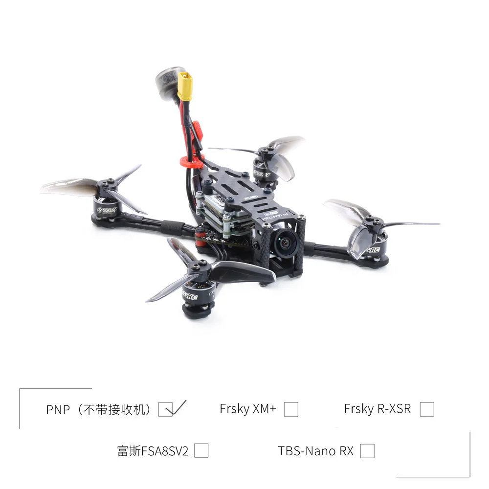 GEPRC PHANTOM HD FPV 2.5 Inch Toothpick Racing Drone GEP-20A-F4 AIO FC Caddx Vista Nebula Lens G2523 3-blade Propeller - купить по