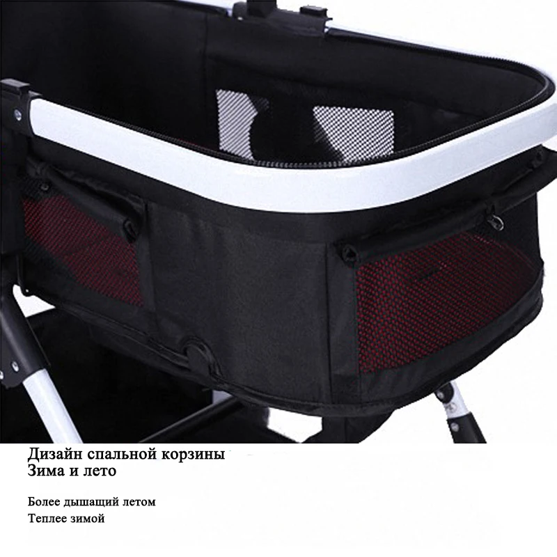 Двухместная детская коляска может быть разделена и сидеть лежать высоко пейзаж