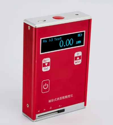 Высокоточное цифровое оборудование для обнаружения шероховатости поверхности HR