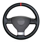 Противоскользящий черный чехол из натуральной кожи для Volkswagen Golf 5 Mk5 VW Passat B6 Jetta 5 Mk5 Tiguan 2007