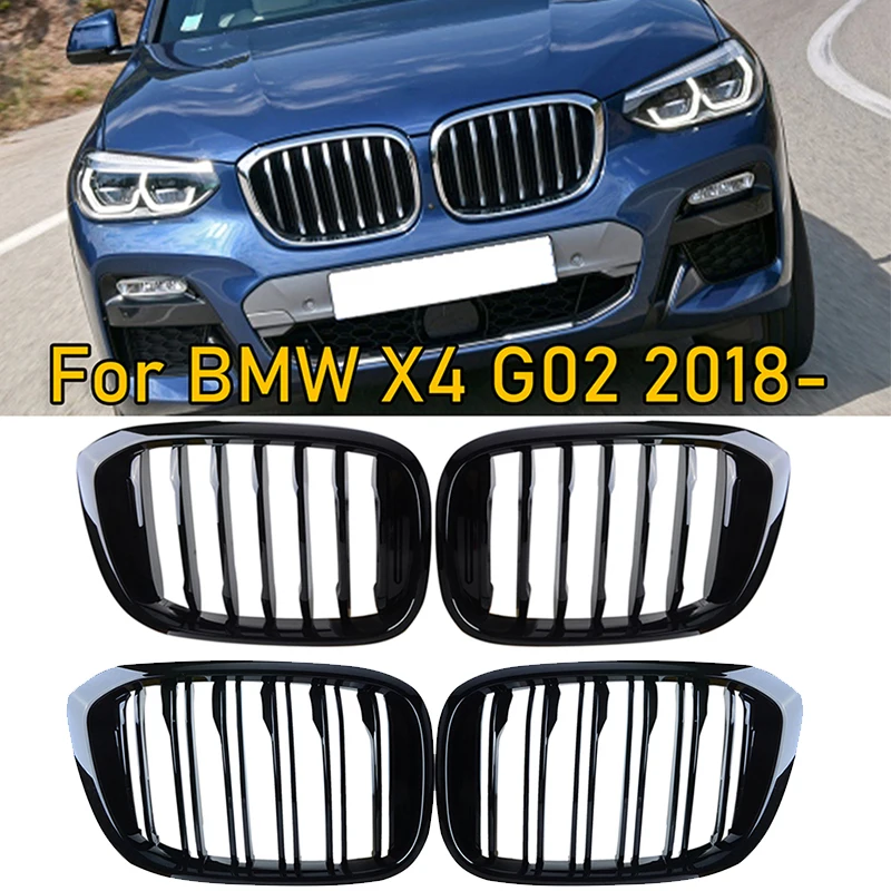 

Решетка для переднего бампера BMW X4 G02 2018 2019 2020
