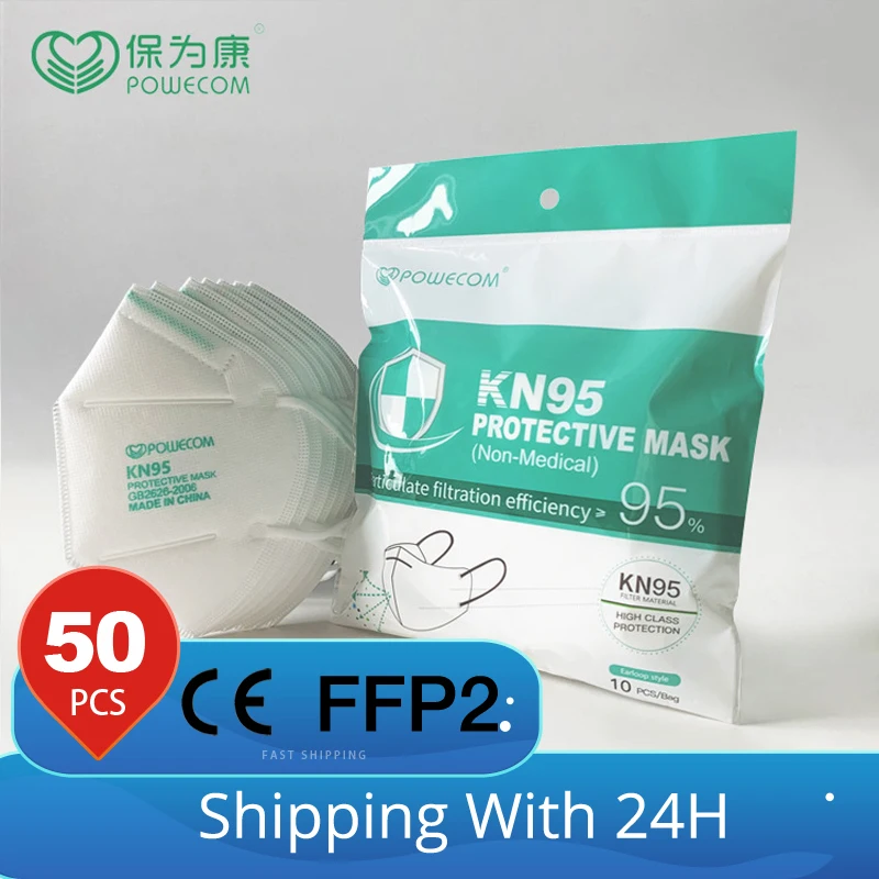 50 шт. KN95 FFP2 фильтр маски для лица 5 слоев KN95mask анти загрязнения защитные