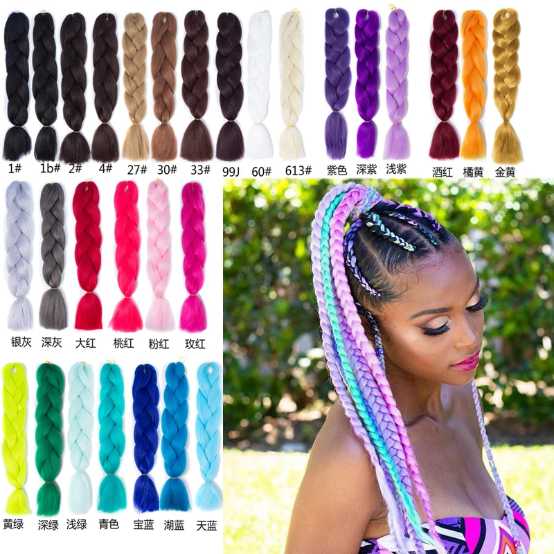Косички для вязания крючком синтетические волосы 24 дюйма крупные плетеные 100
