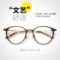 ultra light memory metal black full rim frame round square face large frame myopia glasses unisex