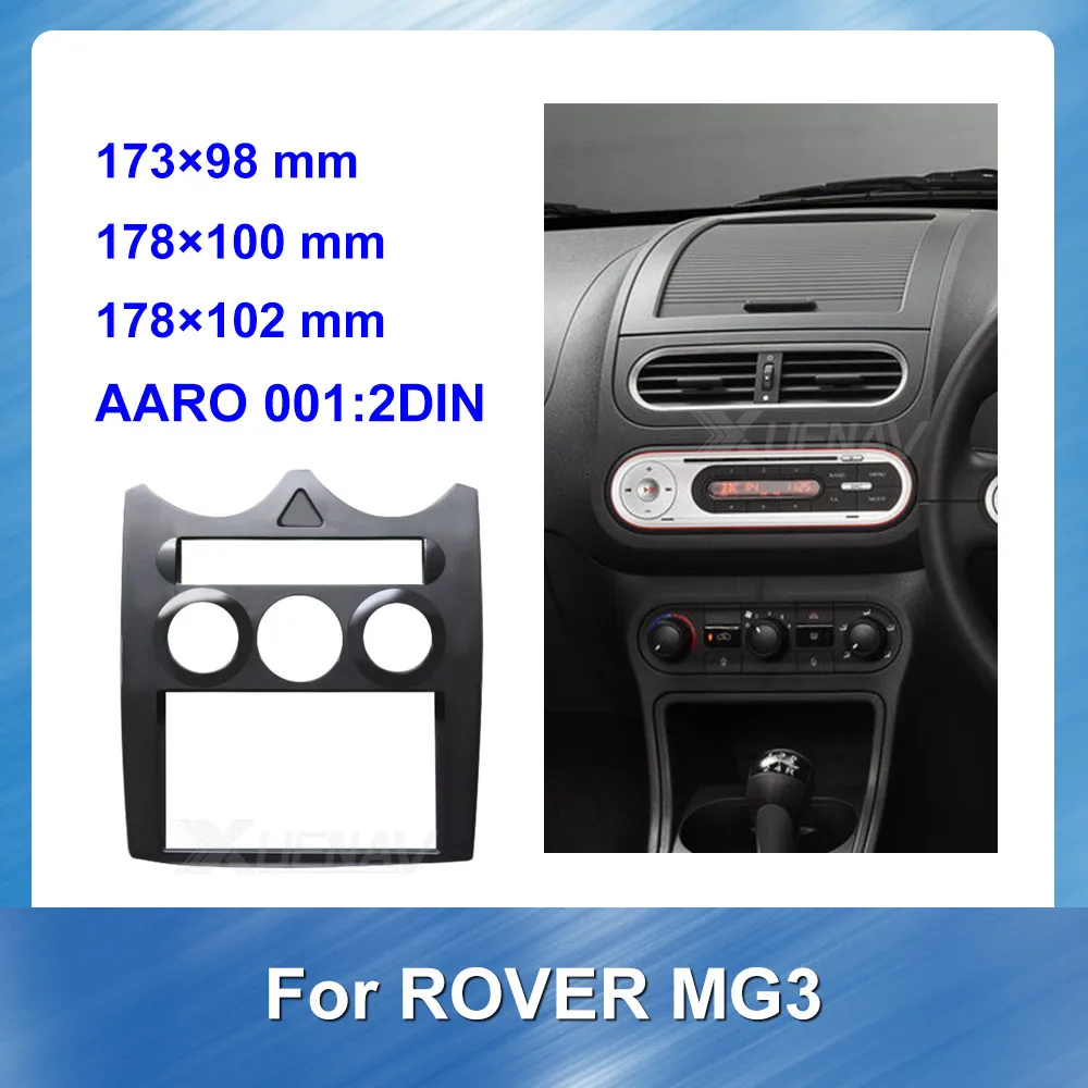 Автомобильная стереосистема CD Радио Fascia Для ROVER MG3 Панель рамка 2 Din установка DVD