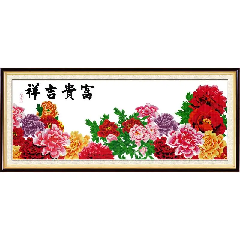 Joy Sunday цветок цветущее ремесло вышивка крестиком печатные узоры 11 & 14CT печать на