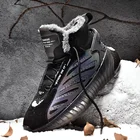 Мужские высокие кроссовки, теплые спортивные туфли, Нескользящие, плюшевые, для улицы, прогулок, хлопок, обувь для бега, зима