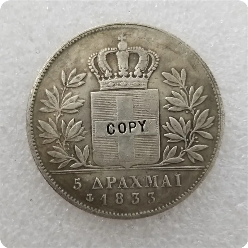 1833O 1833.1844.1845.1846 греческий 5 драхмаи копия монет памятные монеты-копии монет медаль коллекционные монеты - Color: 1833O