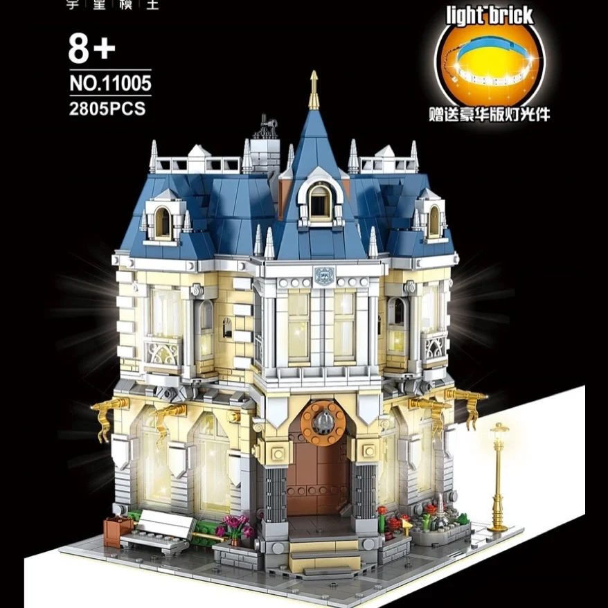 

Building & Construction Toys