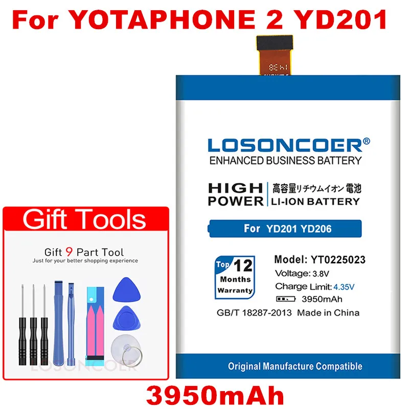 Аккумуляторы LOSONCOER YT0225023 для смартфона 3950 мАч аккумулятор Yotaphone 2 YD201 YD206 + номер