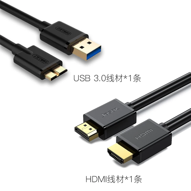 Записывающее устройство карта захвата HDMI USB 3 0 видеорегистратор Udb to Hdmi