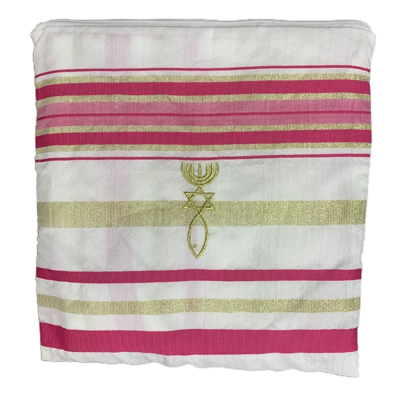 Мессианская таллиевая молитвенная шаль Женская талиевая для женщин розовая |