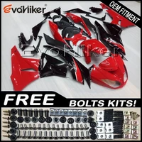 custom fairing motorcycle bodywork kit for zx 6r 2009 2012 abs motor panels injection mold redgifts