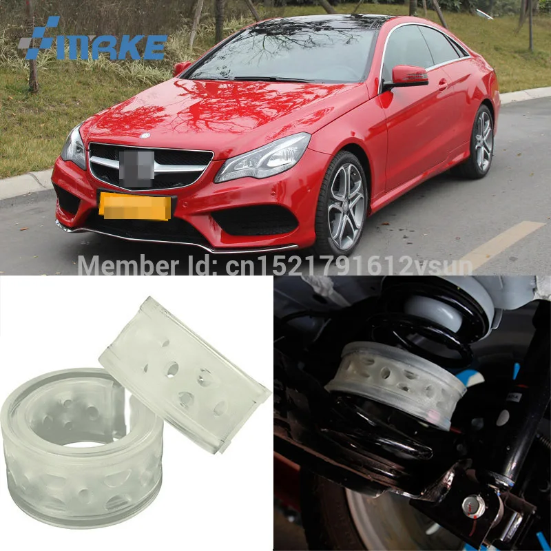 Автомобильный амортизатор smRKE для Mercedes Benz E200 пружинный буфер подушка бампера