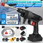 Мойка высокого давления, 15000 мА ч, аккумуляторная, 18 в