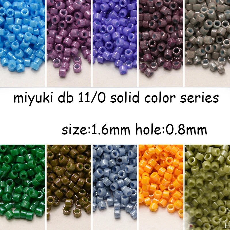 Импортные из Японии бусины DB Miyuki Delica, однотонные 5G ювелирные стеклянные бусы для изготовления ювелирных изделий Импортные из Японии бусины DB Miyuki Delica, однотонные 5G ювелирные стеклянные бусы для изготовления ювелирных изделий