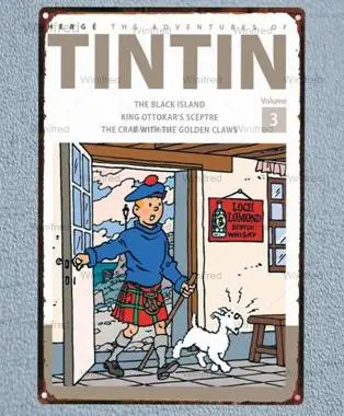 Драматическая табличка винтажный металлический жестяной знак бар паб гараж дома