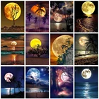 Алмазная живопись Moon Tree 5D DIY Алмазный вышитый ночной Стразы квадратная картина вышивка крестиком Мозаика пейзаж Набор для творчества