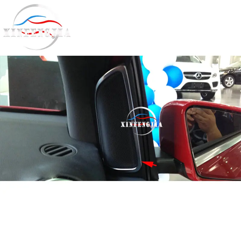Для Mercedes-Benz B Class W246 12-16 2x Хромированная передняя дверь динамик декоративная крышка отделка