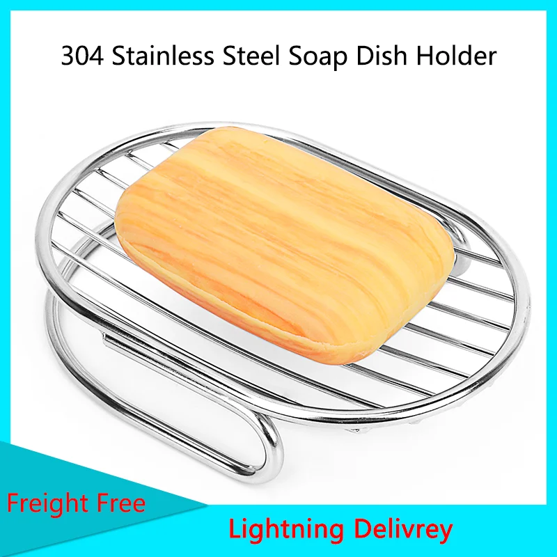 

304 Stainless Steel Soap Dish Holder Soap Rack Stand Soap Dish Box