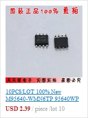 10 шт./лот TLE7263E TLE7263 SSOP36 автомобиля ic для Mercedes-Benz 212 угол поворота руля микросхема питания модуль ic Chip
