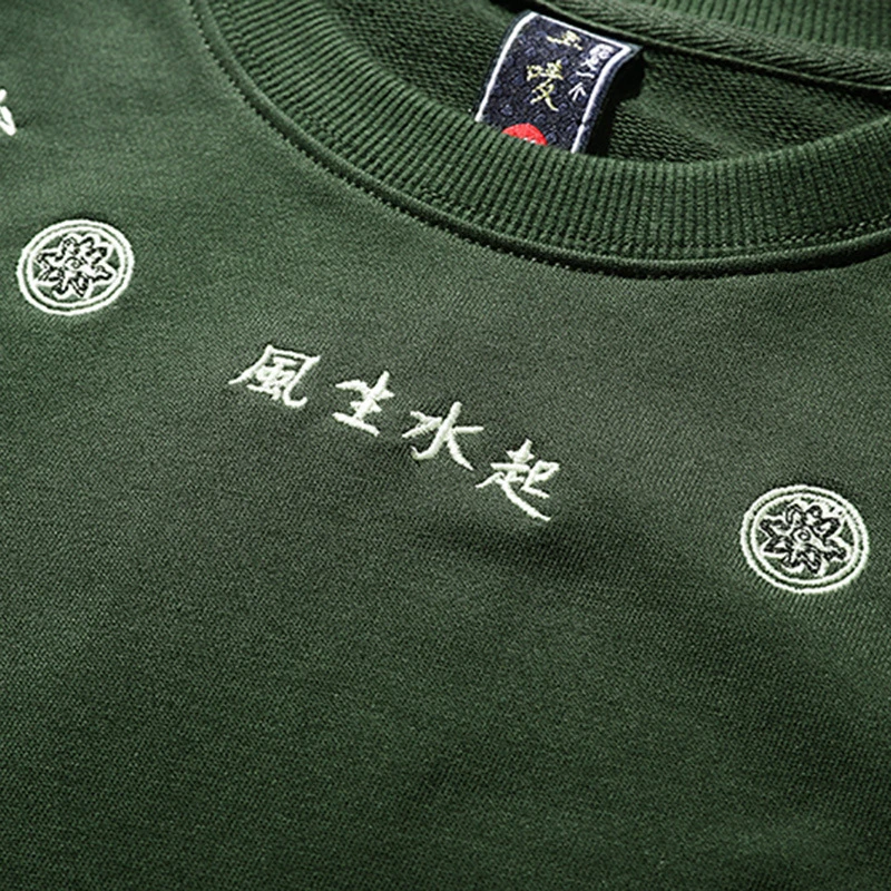 

ELKMU Chinese Style Embroidery Pullover Sweatshirts Men Harajuku Hip Hop Streetwear Green Sweatshirt Autumn 2020 Mens Tops HE290