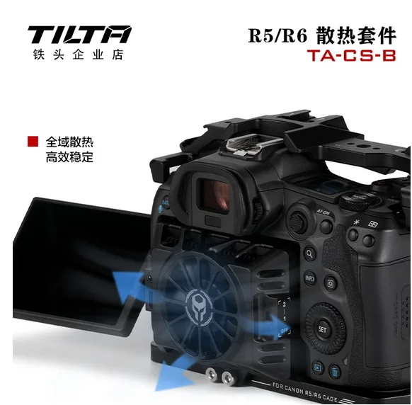 Instock TILTA TA-CS-B for CANON R5/R6 Camera Radiator Cooling System Extended Recording Heat Dissipation Kit | Электроника